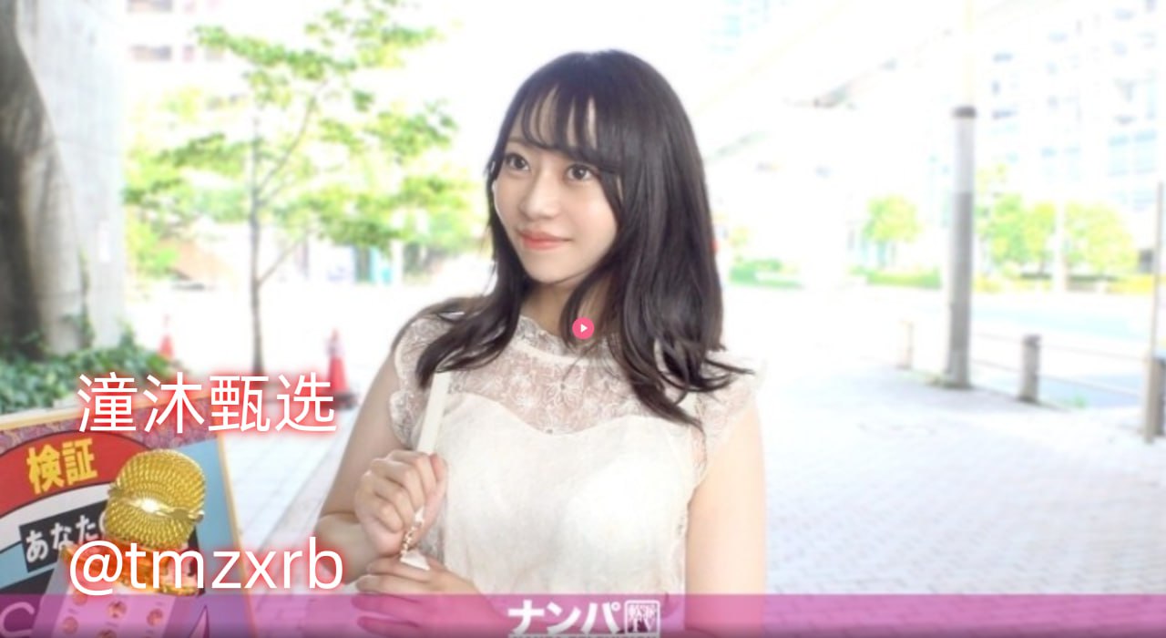 美女被下药脱了衣服糟蹋-TOP全集免费播放